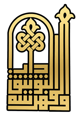مدونة دار التوثيق والفهرسة